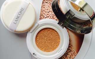 Lancome кушон