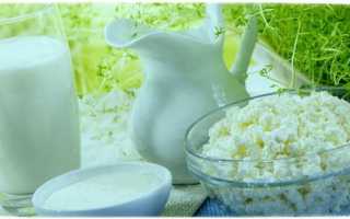 Маска для лица творожная в домашних условиях