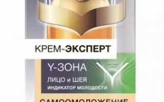 Черный жемчуг омоложение